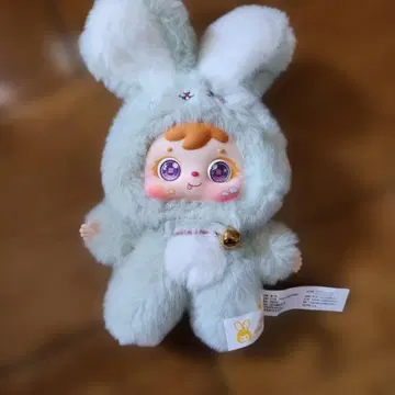 사무엘 토끼 봉제 인형 4체 세트