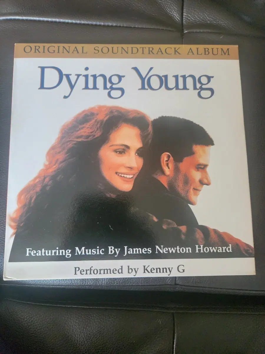 [LP] 영화 사랑을 위하여 (Dying Young) OST 음반