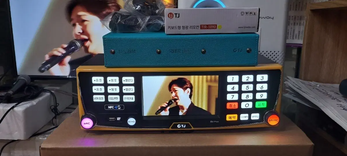 태진 노래방반주기 B2 플러스