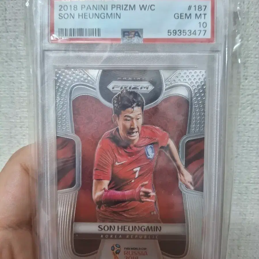 2018 손흥민 프리즘 psa10