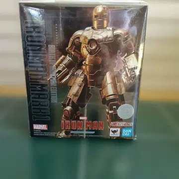 S.H.Figuarts Iron Man Mark 1
