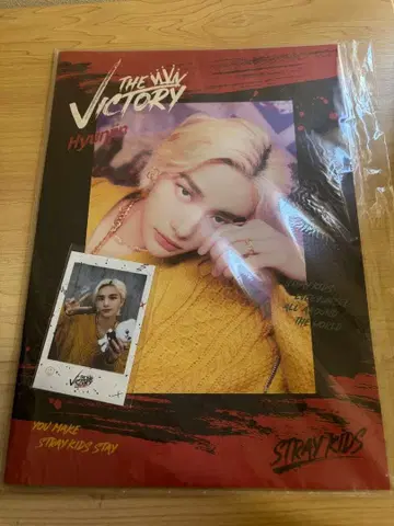 Stray Kids THE VICTORY 현진 포토북 포토 카드