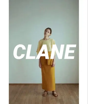 [새상품급] CLANE ATTACH FLAP SKIRT 머스타드