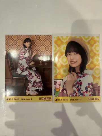 노기자카46 이오키 마오 브로마이드 앉은 모습 희귀 포즈