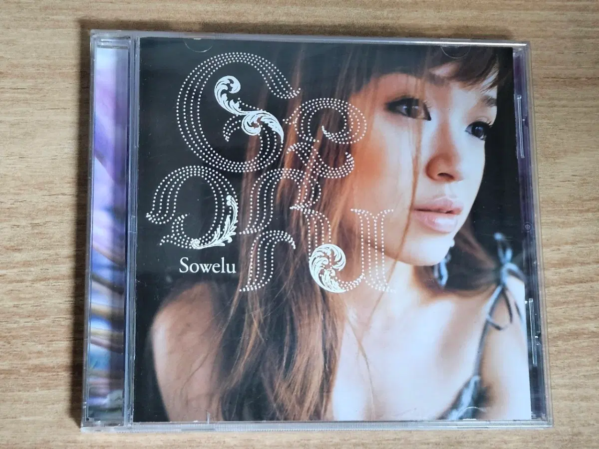 Sowelu - Geofu (CD)