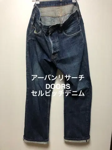 어반 리서치 DOORS 셀비지 데님 사이즈 40 일본제 면 100%