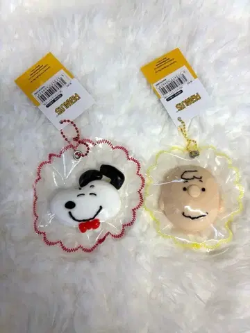 PEANUTS 스누피 찰리 브라운 키링 2개