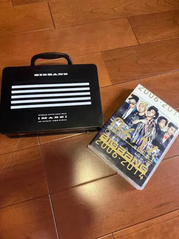 BIGBANG