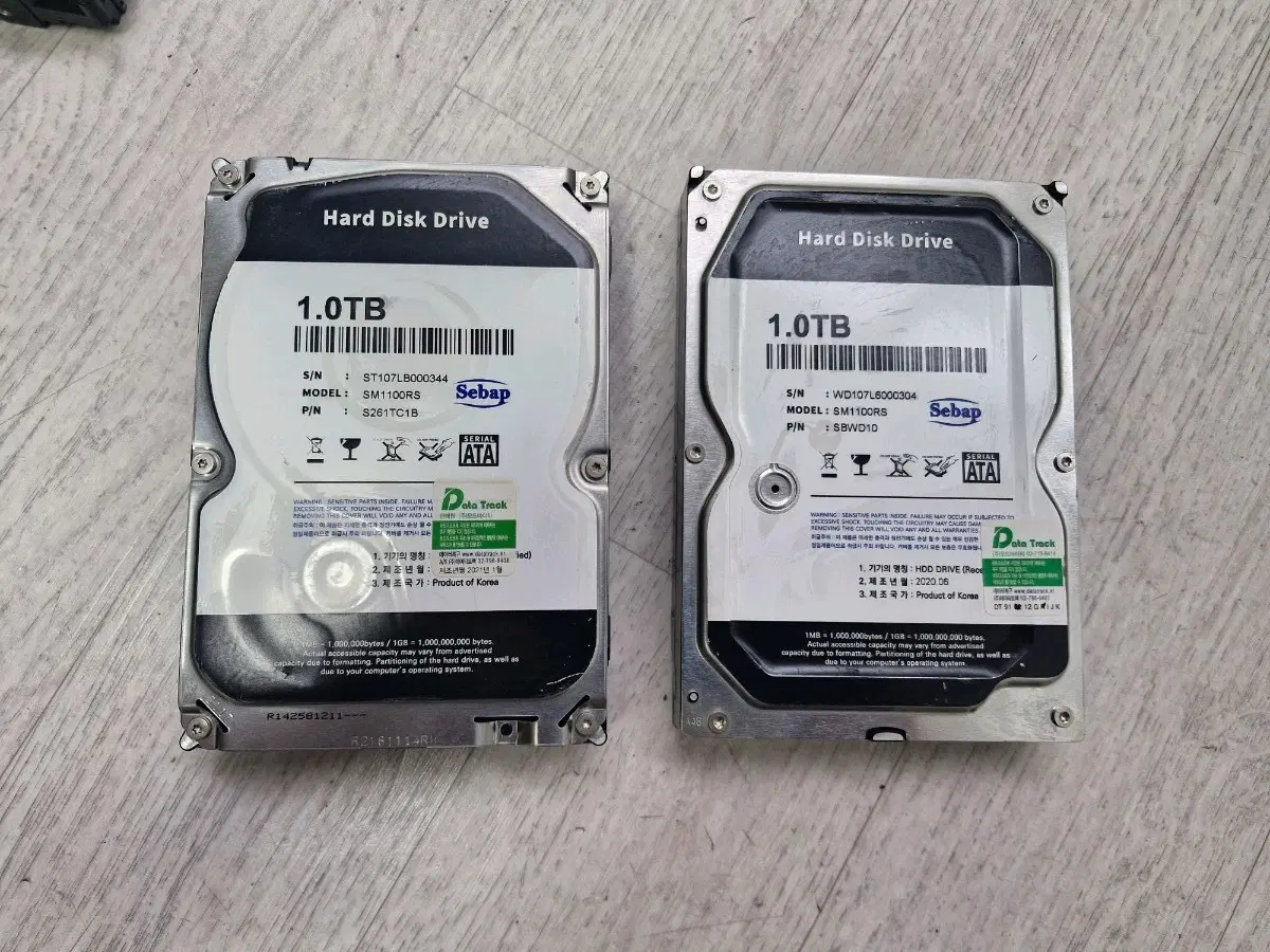 CCTV용 HDD 1TB SM1100RS