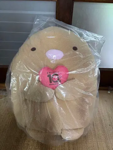 스미코구라시 10주년 봉제 인형 XL 프리미엄 돈카츠