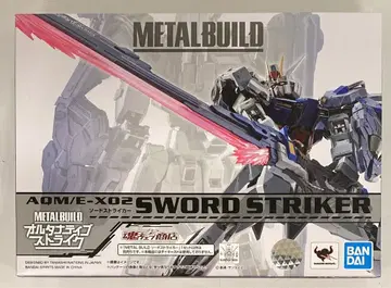BANDAI SPIRITS METAL BUILD 소드 스트라이커