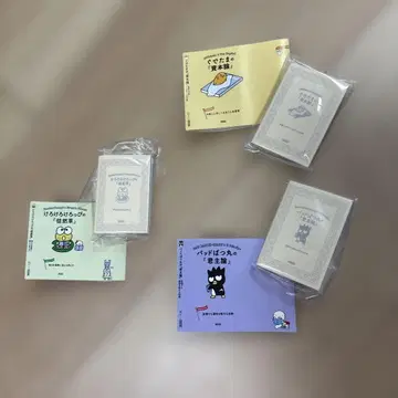산리오 캐릭터 미니북 3종 세트
