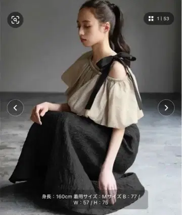 GIRL 결혼식 경사 드레스