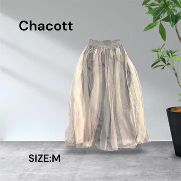 3079 Chacott 롱 스커트 M 사이즈 튤 레이어드