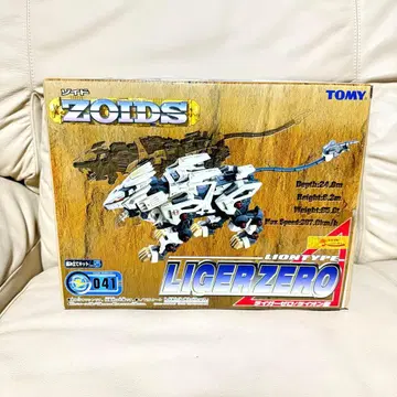 [최종 가격 인하] 조이드 ZOIDS 라이거 제로 미완성품 당시 제품