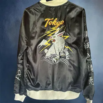 #FR2 Fxxking Rabbits 스카잔 Tokyo 리버서블