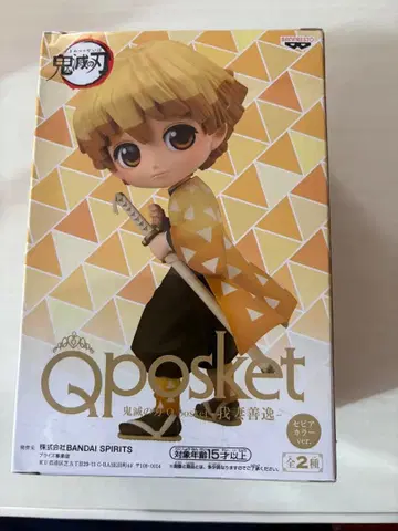 귀멸의 칼날 Q posket 아가츠마 젠이츠 세피아 컬러 ver.