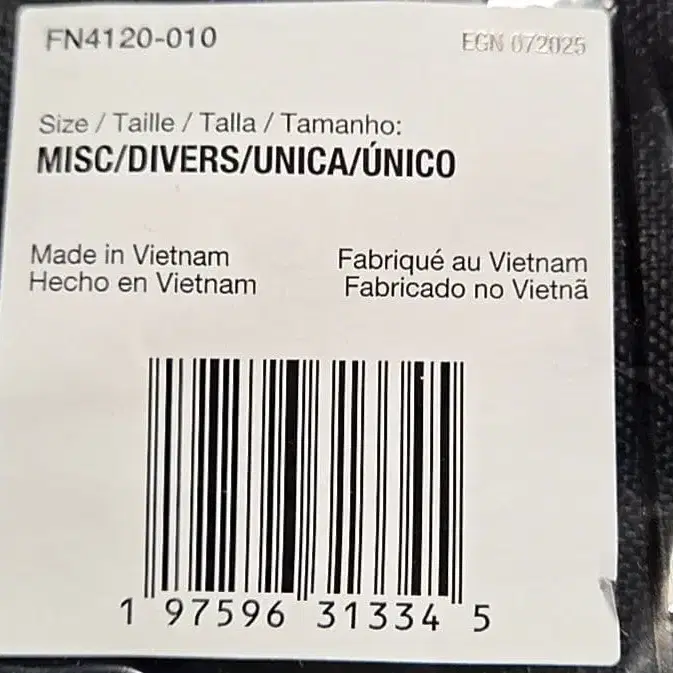 6번째 상품 이미지