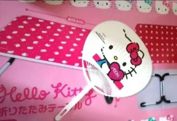 Hello Kitty 접이식 테이블 헬로키티 부채