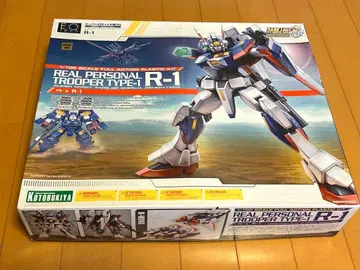코토부키야 1/100 R-1 슈퍼로봇대전 OG