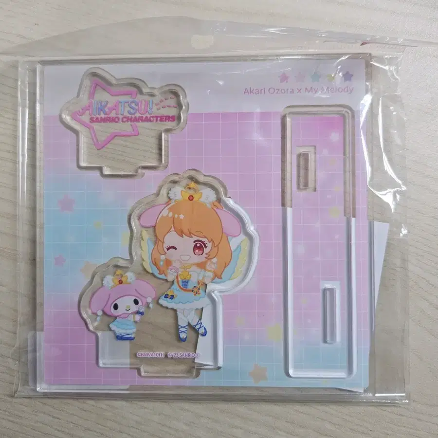 아이엠스타 아이카츠 산리오 sd 아크릴 오오조라 아카리 하늘(전시품)