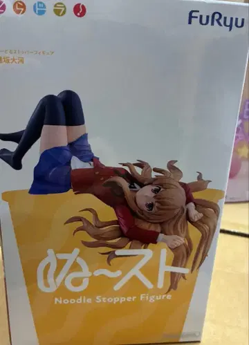 [ 미개봉 새상품 ] 토라도라 아이사카 타이가 피규어