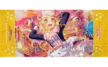 BanG Dream! 츠루마키 코코로 그래픽 Grand 타월