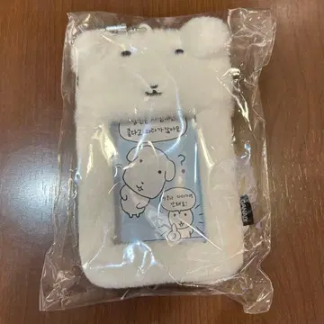 가나디 포토카드 홀더 GANADI