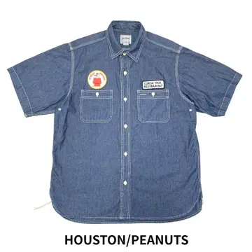 HOUSTON 휴스턴 SNOOPY 스누피 샴브레이 셔츠 XL