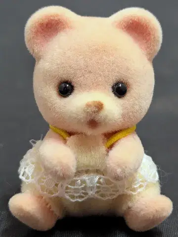 에포크사 실바니안 패밀리 곰 아기(앉은 모습)