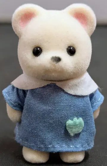 에포크 실바니안 패밀리 북극곰 아기 야나