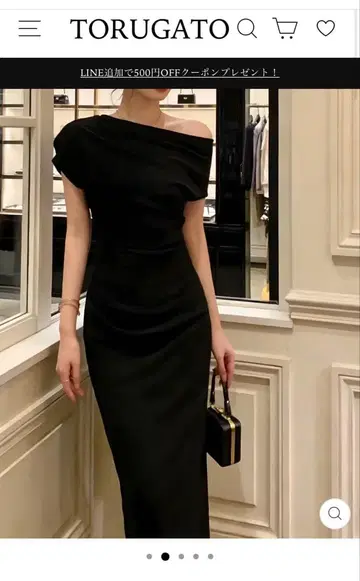 미사용 새상품 오프숄더 블랙 드레스 원피스