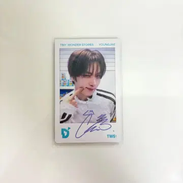 TWS 영재 dicon 폴라로이드 팝업