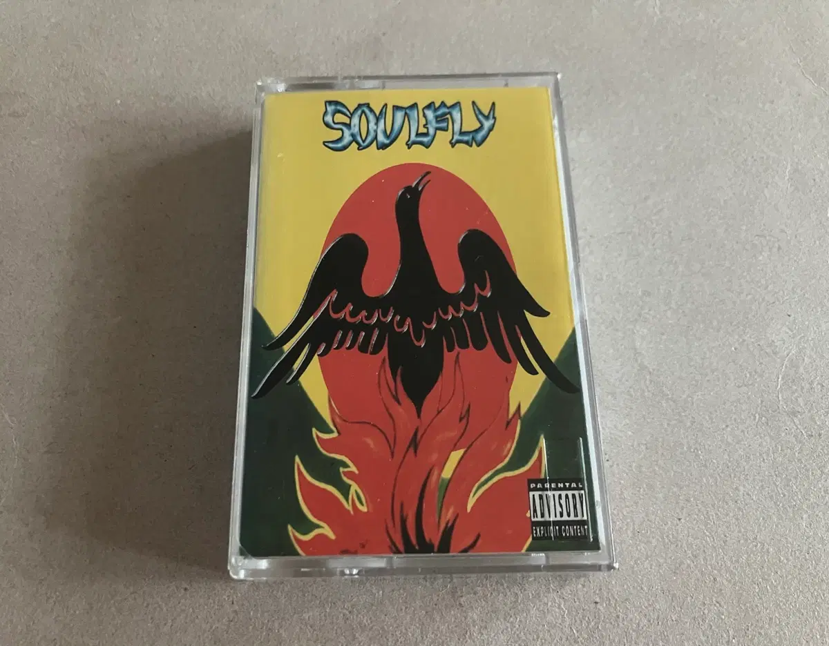 00년대 소울플라이 Primitive 카세트테이프