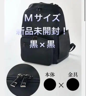 (미개봉 새상품) 에밀리아 위즈 백팩 m