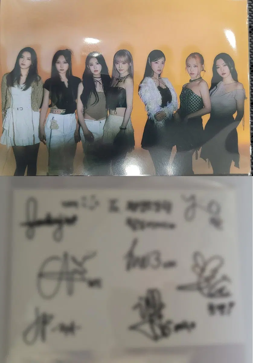 아이칠린 싸인 엽서 양도