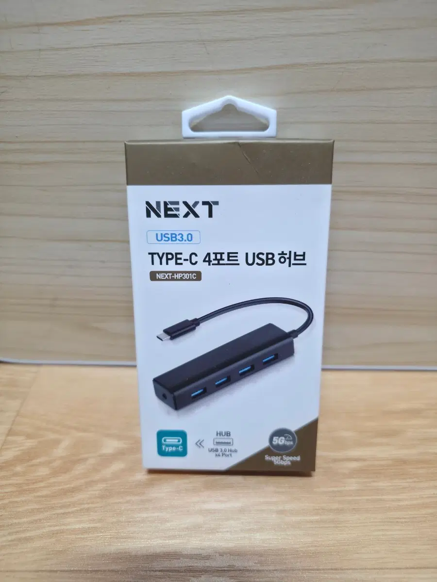 NEXT USB 3.0 Type-C 4포트 USB 허브 NEXT-HP30