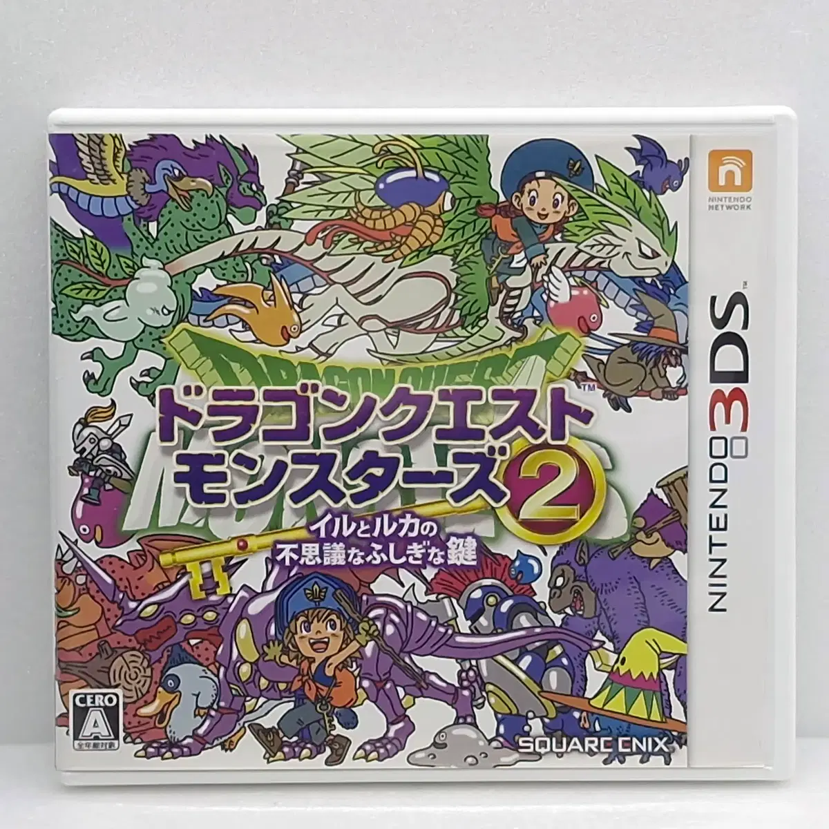 닌텐도 드래곤퀘스트 몬스터즈 2 이루와루카의이상한 열쇠(3DS1385