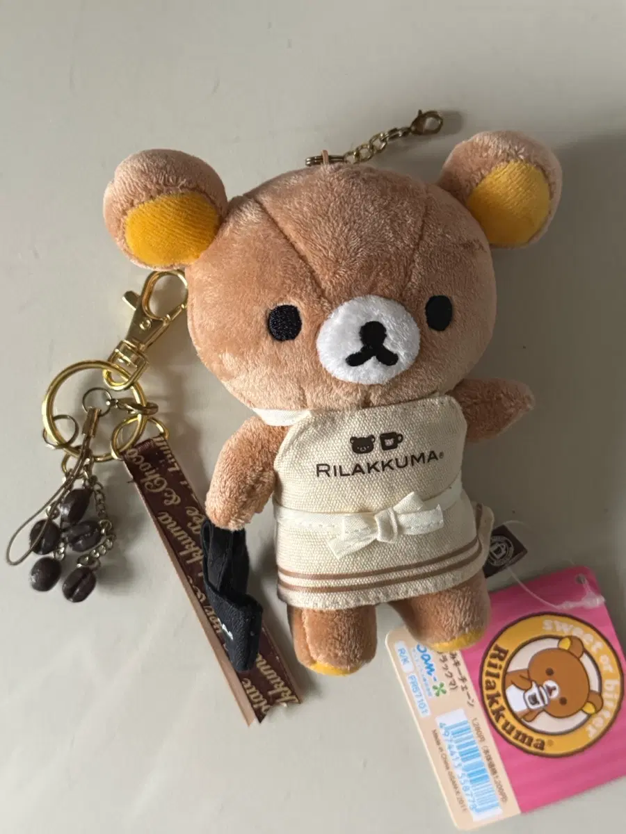 커피콩 카페 리락쿠마 키링