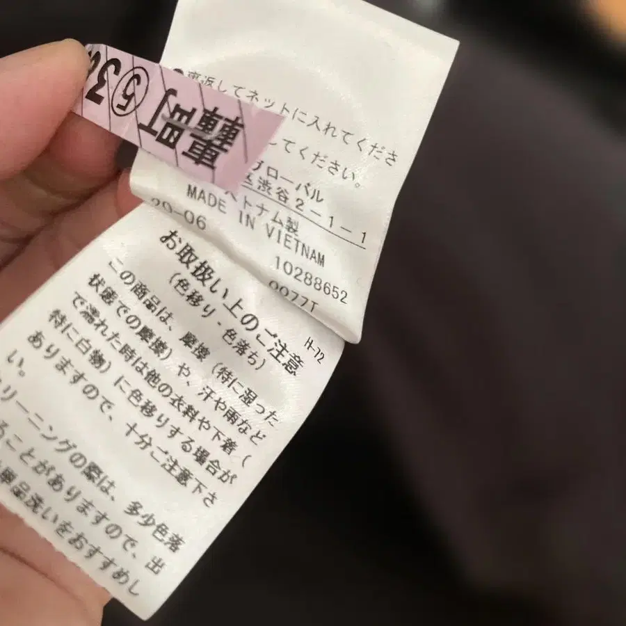 12번째 상품 이미지