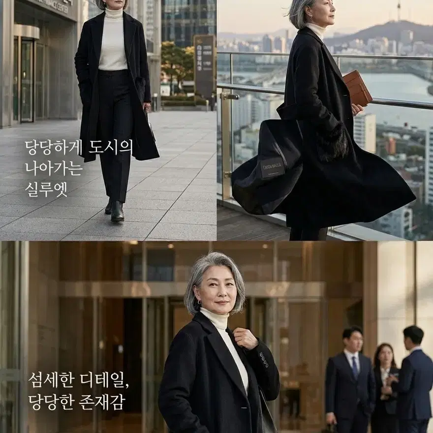 [공매낙찰/새상품] 이태리 명품 신치아로카 올캐시미어 100% 클래식 롱