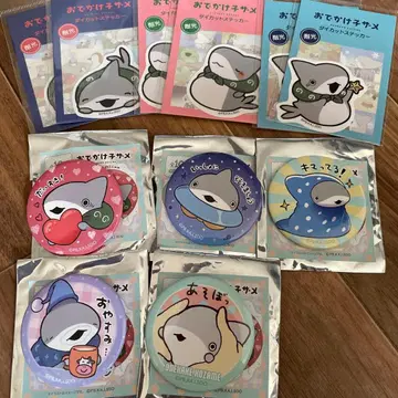 외출 아기상어 굿즈 세트