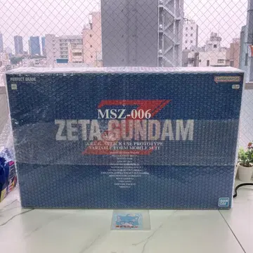 PG 1/60 MSZ-006 ZETA GUNDAM