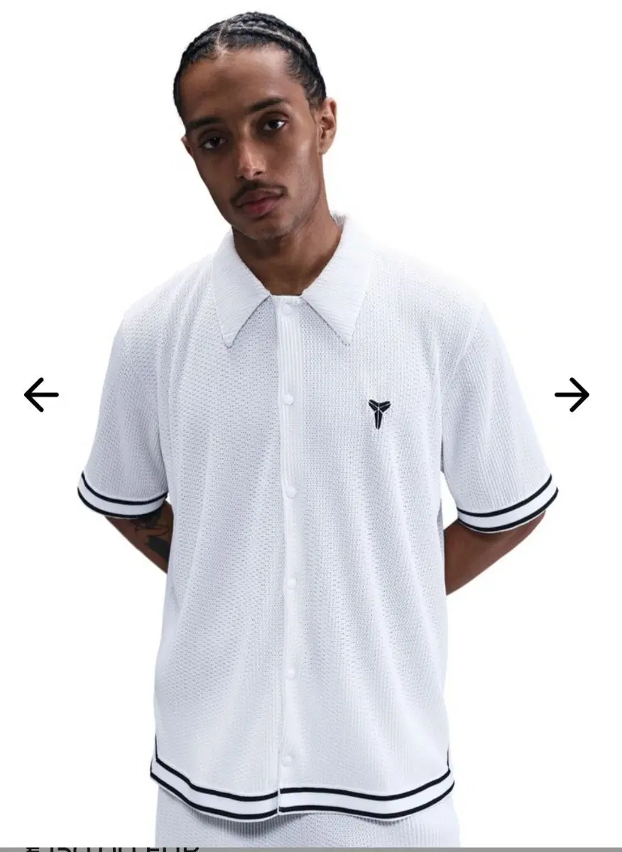 나이키 코비 브라이언트 농구 저지 XL