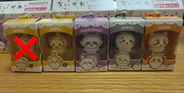 [배송비 포함] 치이카와 초코 박스 4개