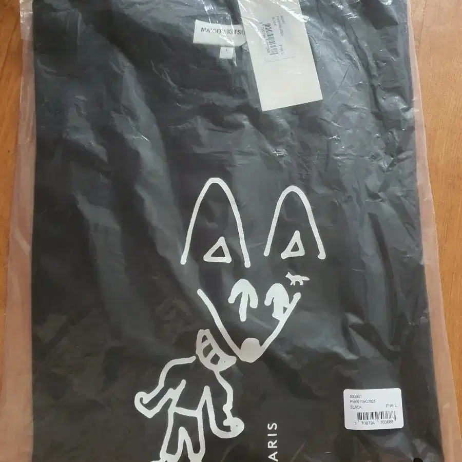메종키츠네 반팔티 블랙 L