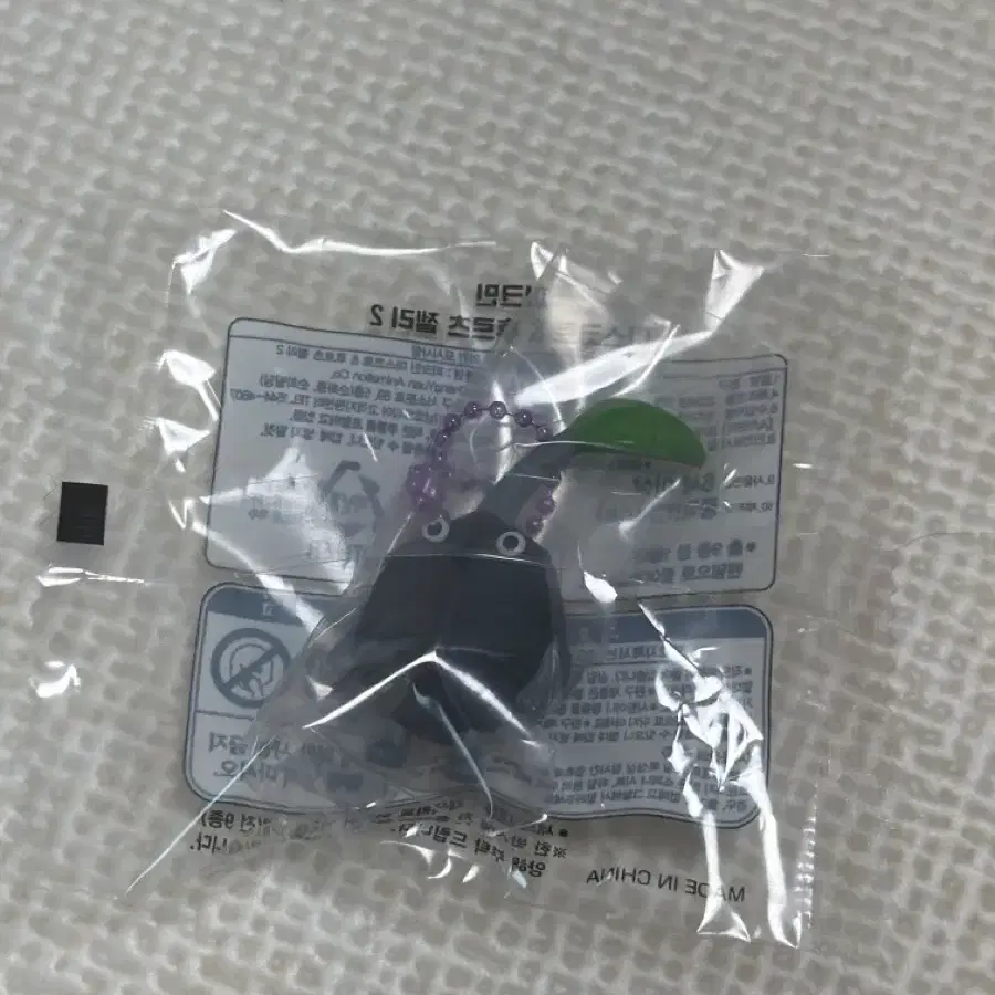 피크민 젤리 키링