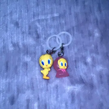 트위티 메지루시