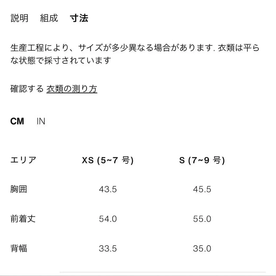 10번째 상품 이미지