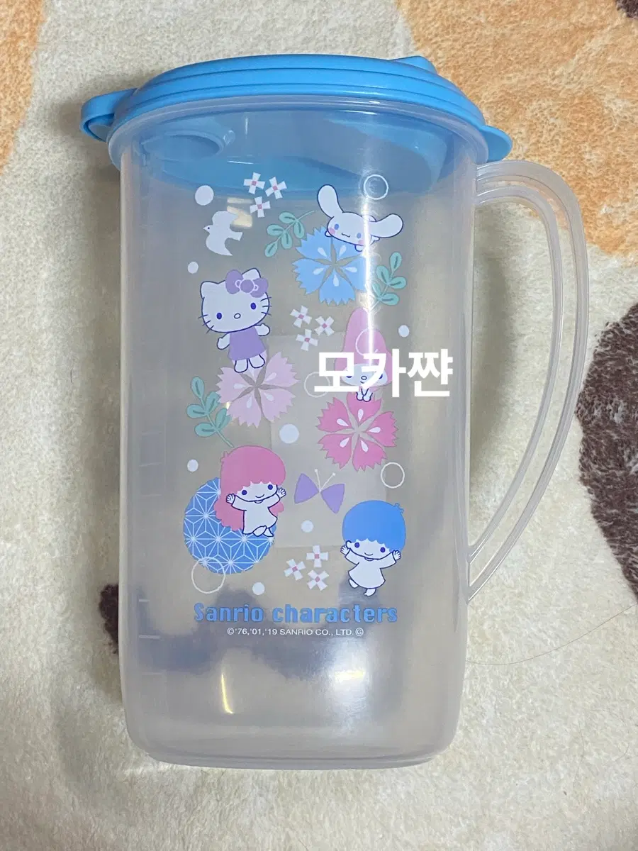 고전) 리틀트윈스타 키라키라 쿠지 4등상 물병